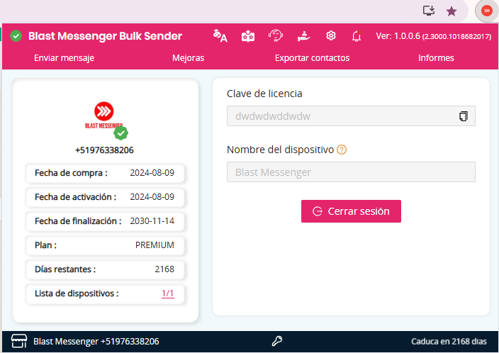 Activation successful